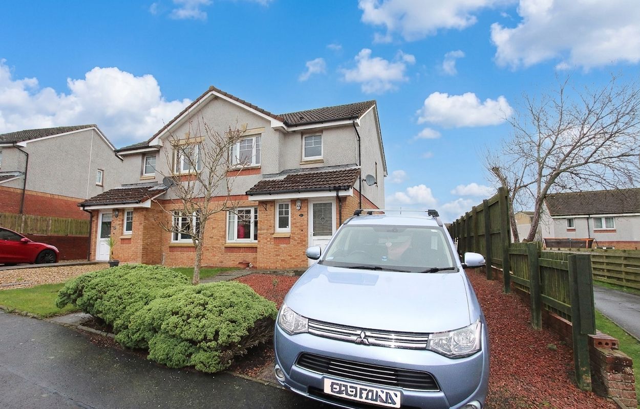 Photograph of 23 Garrick Drive, Stranraer